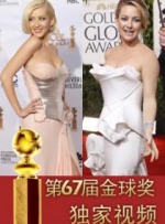 婷婷丁香综合