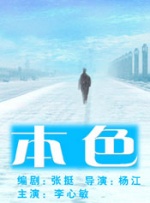 在ktv被两个男人吃奶