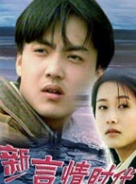 成人激情在线观看