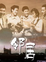 日韩精品久久一区二区三区