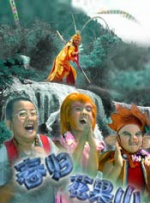 欧美另类综合
