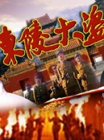寡妇被老头添一夜舒服吗