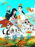 伊人啪啪