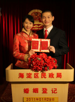 a资源在线观看