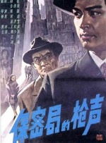 色久月