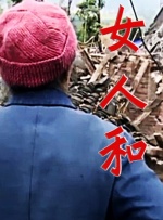 高清2019av手机版