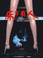 河北彩花2023种子品种有哪些