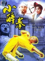 天天更新av