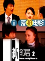 全国停课通知