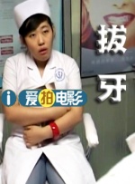 日本高清免费看