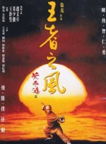 亚洲视频在线网站