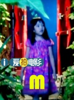 原神七七图片