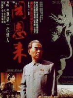 麻豆国产精品蜜桃va在线播放