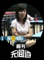 亚洲精品国产福利在线观看