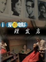 亚洲系列动漫卡通