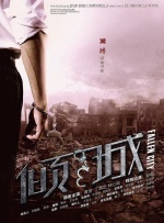 色综合激情网