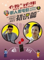 亚洲三极片