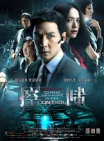 91丝瓜视频最新版
