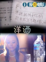五月天婷婷激情网