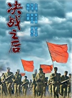 奇米色7777