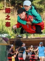 被cao哭高h野外老头