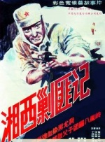 最近中文字幕完整版视频