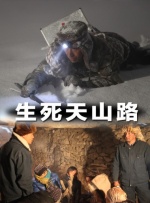 欧美成人a大片