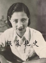 漂亮的房子美味的性爱