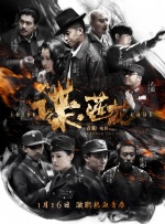 韩国理论毛片a级