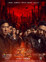 边吃胸边膜下刺激免费视频