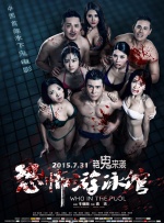 www污视频
