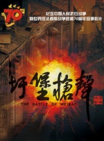 老师好多水
