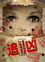 麻豆成人在线视频