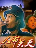 亚洲国产视频网站