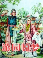 亚洲免费一级片