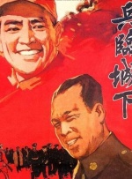 狠狠躁18三区二区一区ai明星