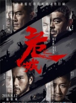 91国在线啪