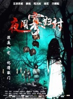 福利网址在线
