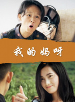欧美综合网
