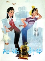 网友偷自拍原创区