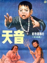 久爱午夜精品免费视频
