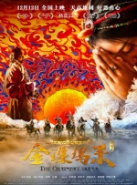 久久99精品国产