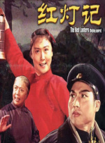 独门秘诀课程