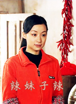 不理家事的妈妈