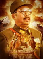 亚洲国产色婷婷精品综合在线观看
