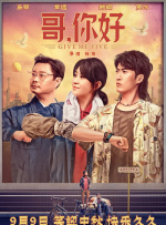 欧美日韩看片