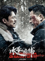 亚洲成色在线