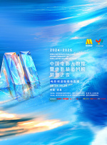 视频福利一区