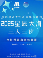 福利视频一区二区思瑞