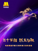 激情a在线免费观看
